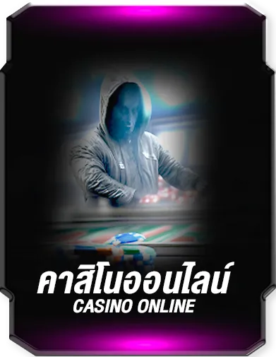 tgagold168 ทางเข้า